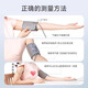 鱼跃（Yuwell）鱼跃上臂式电子血压计袖带臂带配件绑带适于660/670/680/690/655 鱼跃臂带 360原装臂带（22-32cm）