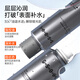 
Gushi men's toner men refreshing oil-controlled moisturizing and soothing aftershave water Hyaluronic acid small molecule water 180g