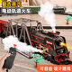 Children's electric remote control retro steam train toy track car set simulated rail EMU model boy Bridge-steam train [99*207cm] with 5 cars Remote control + electric - dual mode - gift box [recharge