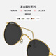 雷朋（Ray.Ban）墨镜太阳镜金属圆形眼镜复古偏光男女款0RB3447 9277B1玳瑁色镜框深灰色镜片53mm