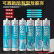 可赛新 TONSAN1587密封胶1596 1592 1598硅橡胶平面密封剂耐高温防水耐油 1 1598310ml(黑色)