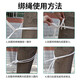 
Lilang thin mesh ice silk hammock outdoor breathable thin mesh hammock adult children hanging basket courtyard swing camping hammock military green-[260*130]