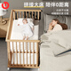 优乐博（ULOP）婴儿床实木拼接宝宝床多功能可移动新生儿床0-3岁赠椰棕乳胶床垫 进口松木婴儿床[储物板+送床垫]