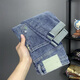 HUALIN FASHION summer light luxury slim trendy men's jeans embroidered versatile casual and fashionable two-piece Yiniu 9905 blue 28