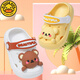 G.DUCKKIDS children's sandals in summer new cartoon bear hollow hole shoes for small and medium-sized boys and girls, casual shoes for stomping on shit. White 21 -22 inner length 13CM