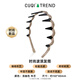 CUQI face wash, make-up, toothed hair clips, non-slip headband, French braided headband, high cranium, fluffy, high-end hair band, women's khaki color