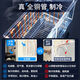 冰熊（bingxiong）冰柜商用省电王家用冰箱铜管大容量双温冷冻冷藏双门卧式冷柜 BC/BD-1098