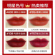 M Mei AC Bullet Lipstick Lipstick 602 Small Pepper Matte 316 Hyuna Color Water ondas Hidratante Color Big Bullet #683 Big Play Cafe Mocha