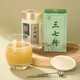 Lei Yunshang Panax Notoginseng Pulver in Yunnan Wenshan Panax Notoginseng Pulver Powder Pulver für mittlere und ältere TONICS [Samon Rich] Panax Notoginseng Pulver 120g
