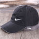 NBA KIDS-NIKE hat men and women summer quick-drying baseball cap outdoor thin sun protection casual sun hat breathable baseball cap Nike NK white
