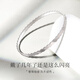 Luxury beads pt950 platinum bracelet fashionable fixed ring fashion proposal bracelet 14.62g 55 ring