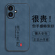 
Bai Puda [Light Luxury National Trends] iPhone 16plus mobile phone case A3291 plush lambskin business text Chinese style high-end new style anti-fall trend men and women simple Sheep Ba gray painting-EPW07 smooth flow Apple 16PLUS