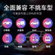 车载u盘歌曲2025新款无损音乐高品质汽车网红dj柏林之声音响优盘 2025热门4880首300视频【含新歌】】