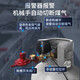 立可安 立可安科技可燃气体泄漏探测器报警器带自动切断阀工商业防爆餐饮饭店可家用 719防爆燃气报警器+2有线切断阀