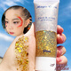 
Wen Shiou Children's Stage Makeup Gel Sequins Girls Liquid Sequins Eyeshadow Colorful Hair Sequins Children's Day Performance #01 Mermaid Gel [Blue 50ml] Connection