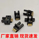 中泰宇EE-SXU槽L型AM-OE670/671/672/673/674APR光电开关传感器 672 尾缀带A