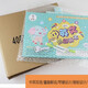 Lefish 25 en 1 Board à dessin audio pour enfants pour enfants Education Education Multi-fonctionnels Board pour les affiches de voix chinoises et anglaises Livre jaune clair