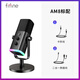FIFINE dynamic noise reduction USB computer microphone desktop anchor live game recording karaoke video dedicated external sound card desktop RGB radio microphone wired microphone AM8 black