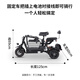 Phoenix Q3 parent-child electric tricycle household small elderly walking electric vehicle elderly leisure small tricycle two-seater + 800W differential + 20A lithium battery + about 50 kilometers