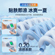 Xtep (XTEP) 2 Doble manga de hielo de 4 piezas Mangas de seda de hielo Mangas de seda de hielo Ciclismo deportivo al aire libre Ciclismo UV Long