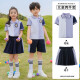 
Tongran Primary School Student Class Summer Short-Sleeve Sportswear Set Red British College Style Graduation School Uniform Kindergarten Clothing 9902 Short-Sleeve + Shorts 160 Size