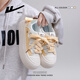Chaussures de femmes Huili Nouveau style de femme respirante et mignonne de chaussures blanches polyvalentes épaisses pour femmes 5022z Rice / Jaune 40