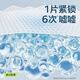 babycareAir pro拉拉裤夏季超薄透气尿不湿宝宝尿片bbc婴儿尿布迷你装 拉拉裤【XL】20片 适合12-17KG