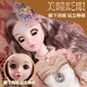 AOBEIBY Doll Children's Toy Girls de 3 a 6 años puede mover las articulaciones Princesa Aisha Dress Up Doll Birthday Gift