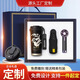 Deepsister summer high-end business souvenir gift custom logo gift box corporate anniversary gifts send employees Teacher's Day gifts summer souvenir gift set [red three-piece set-E]