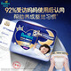 Pampers Summer Sleepplants Baby Pants подгузники подгузники и небольшое нижнее белье для ночного использования плюс всасывание, чтобы удлинить потливость без потоотделения. Спящие штаны xxl24 кусочки
