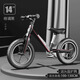 Balance de la bicicleta deslizante de bicicleta deslizante de la bicicleta de niños sin bicicleta de pedal 2-6 caminante de dos ruedas para niños aleación de magnesio de 12 pulgadas rojo [marco de aleación de magnesio] cilindro protector de gas protector