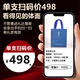 Diyue Grape Spirits 500ml Chinese fruity sauce-flavored brandy grape distilled wine for festival high-end gift gifts Qingyunzhi 4 bottles gift box 375ml 42 degrees