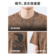Vancl Eslites neuer Frühlingswäsche schweres T-Shirt mit kurzer Ärmeln für Männer 2025 Sommer Lose Lose großartigen halbärmeligen T-Shirt F9896 Gray Regular 3xl 180-200jin [Jin entspricht 0,5 kg]