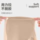 浪莎2件装内衣女夏季薄款冰丝无痕高弹裸感无钢圈运动文胸聚拢胸罩