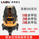 LAISE LASER NIVEL 2 alambres de 3 hilos 5 hilos de alta precisión Nivel de línea automática Medidor Láser Proyecto 686 Glue de luz roja de 5 hilos LS625 Configuración estándar