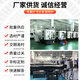 ECP11-S3M-60 100 150-123 144 159 180 693 1500 圆弧齿同步带 ECP11-S3M-100-174
