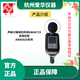 
Aihua AWA5636 5688 5661 6228+ sound level meter windproof ball microphone windproof ball protection cover S80 wind ball