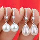 Wanmu 2025 sterling silver 9999 silver earrings women's temperament pearl ear hooks anti-allergic white silver ear hook pearls