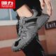 Warrior Dad Schuhe Männer vielseitige Gelegenheitsmänner Schuhe Sport Laufschuhe Männer 3891 Grau/Schwarz 44