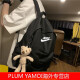 Nike (Nike) Sports Schoolbag para hombres y mujeres Junior High School and High School College Mochila Gran capacidad Mochila de computadoras simples de moda 1 3883 Blanco gran capacidad