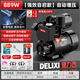 
DELIXI Home Fully Automatic Boost Pump Intelligent 220v Self-priming Pump Tap Water Small Pipe High Pressure Water Pump 1389WA [Anti-freeze] Pressure