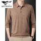 Camiseta de hombre de seda de verano de siete lobos Summer Summer Manga larga nueva camiseta de papá de los hombres de mediana edad 829 Black XL 52/175