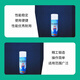 Jiayiyuan Thimble Oil 500ml 1 bottle