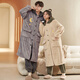 Fuxinkang Coral Velvet Couple pyjamas Fall et hiver épaissis des vêtements de flanelle de pannel pour femmes épaissies pour femmes Py-6625 L - Femmes [Hauteur 160-165-WATTER 100-120]