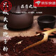 
Beijing Tongrentang Raw Material Powder Head Break Wall Ganoderma Lucidum Powder Spore Powder Authentic Spore Oil 500g Pangdonglai Ganoderma Lucidum Spore Powder [100g]