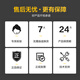 小京人938墨盒四色套装 9730墨盒 适用惠普9730墨盒HP9110b/9120b墨盒9130b/9720惠普938打印机墨水带芯片