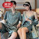 LangSha (LangSha) zodiac year couple pajamas for one man and one woman, ice silk suspenders, summer thin nightdress, nightgown, short-sleeved wedding home clothes, 5050 short-sleeved shorts, bean paste color, 2XL female + male XXL gift box