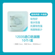 Kanglebao Brava12035 stoma leakage-proof patch ring orifice pocket chassis leakage-proof ring plastic seal ring orifice care accessories 12035 stoma leakage-proof patch ring (thickness 2.5mm) 5 bulk