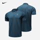 耐克（NIKE）网球服上衣POLO衫男夏季新款运动短袖翻领T恤 深海蓝FZ6908-478 XL