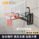 Jiating Wall-montiertes Haushaltshaus-Kinder-Rebound-Basketball-Schießrahmen Outdoor Elektrisch heben Indoor-Korb-Upgrade Modell erweiterter Rocker-Heben Hydraulik hilft, neue Produkte in Regalen zu erholen 13882 cm